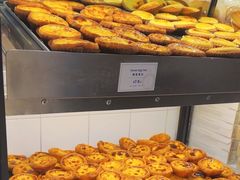 -莉莲蛋挞(日月光店)