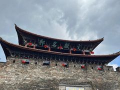 -大理古城