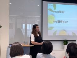 点击看大图 -dōTERRA多特瑞精油生活馆
