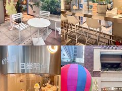 -迦南的早晨蛋糕甜品集合店