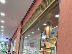 -醉壹号海鲜大排档(厦门店)