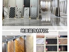 -闽龙广场