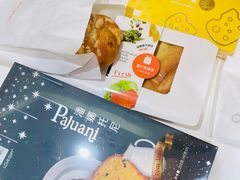 -LOVEGIFT爱礼(八佰伴店)