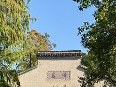 -乌镇景区