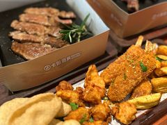 -卡朋厨房(289艺术园区店)