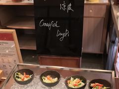 -康莱德酒店·美庭自助餐厅
