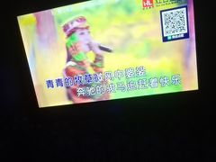 -星璨火吧KTV聚会餐厅(华清广场店)