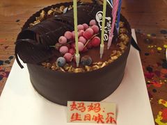 -好利来(梅江永旺店)