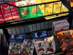 -粤塔x电竞酒店(深圳龙华大浪后浪新天地店)