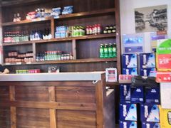 -亿诣蝎府炸酱面羊蝎子火锅(酷车小镇店)