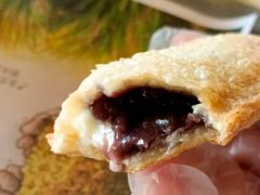 红豆双皮奶风味双馅派-麦当劳(盛兴大街店)