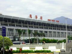 -珠海拱北口岸