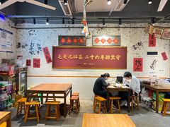 -阿福板凳面(观音桥店)