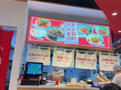 -白沙肴·长沙米粉.小炒湘菜(石厦时代广场店)