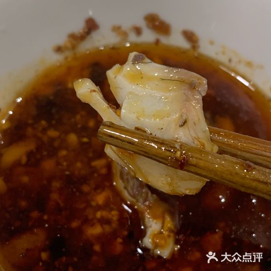 东东重庆片片鱼