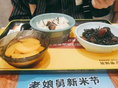 -老娘舅(天阳D32店)
