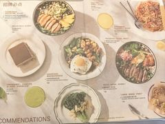 -Wagas沃歌斯(北京君太百货店)