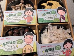 -海底捞火锅(吾悦广场店)