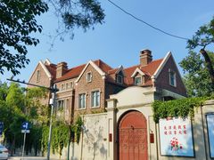 -天津五大道文化旅游区