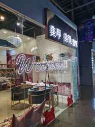 -缪斯美甲美睫