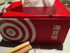-海底捞火锅(银泰中心店)