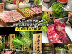 -喜庭海鲜自助(北辰三角洲北辰荟店)