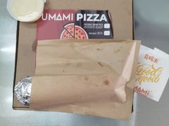 -UMAMI乌玛米披萨·汉堡·清真Halal(红岭北店)