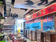 -火塘云南烧烤大排档