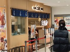 -爱蝦乃家(金虹桥店)