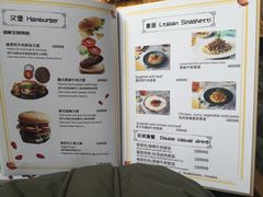 -乌托邦咖啡(武侯祠店)
