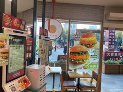 -德克士(梁家巷店)