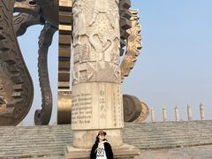 -中华三祖圣地黄帝城遗址文化旅游区