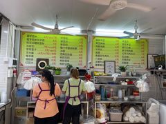 -小草糖水(海棠村店)