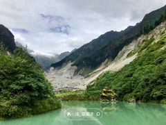 -海螺沟风景区