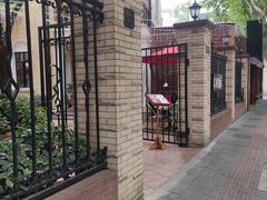 -玫瑰厅上海菜(兴国路店)