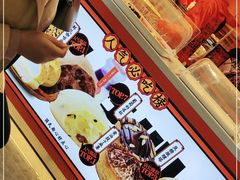 -嘉华鲜花饼·现烤(昆明老街店)