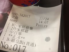 -肯德基(澳门银河店)
