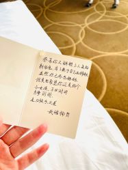 点击看大图 -大美母婴月子专护中心(紫峰店)