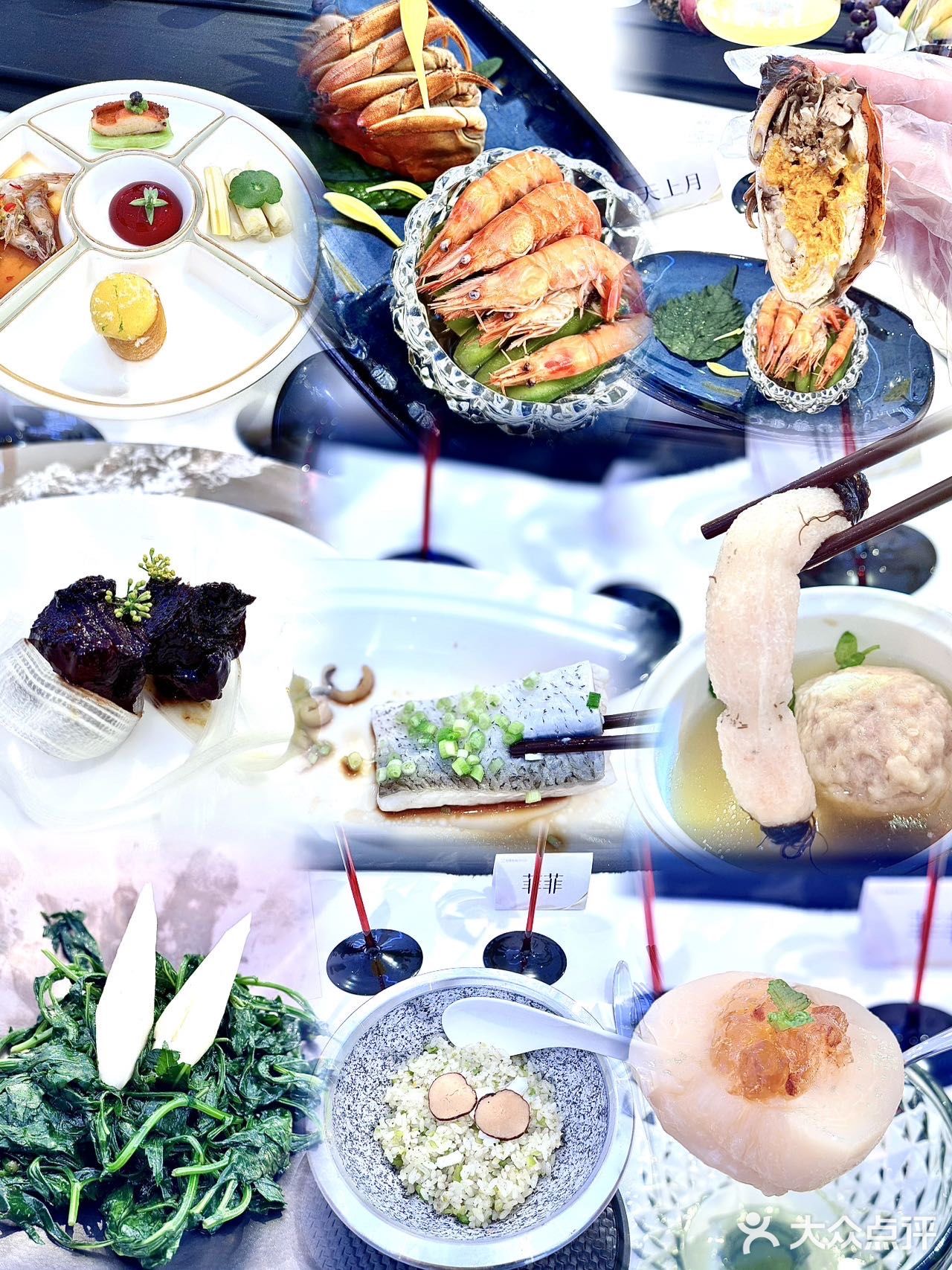 邂逅春生夏长的美味与奢华
