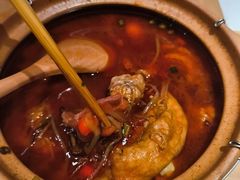 -福客麻辣烫·现炒麻辣香锅(印力中心店)