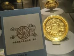 -上海观复博物馆