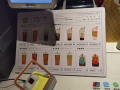 -奈雪的茶(石家庄万象城店)