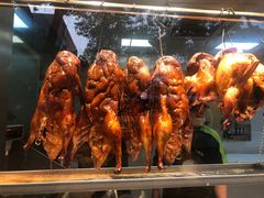 -陈记烤鸭