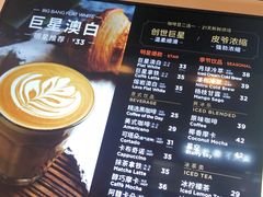 -Peet's Coffee皮爷咖啡(德基店)
