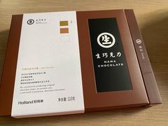 -好利来(温江新尚天地店)