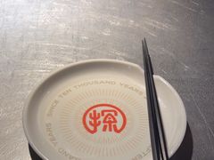 -探鱼·鲜青椒爽麻烤鱼(天一广场店)