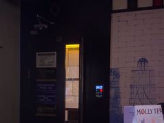 -音乐派KTV(银泰城店)
