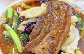 Banan Noodles