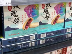 -永辉超市(萧山宝龙广场店)