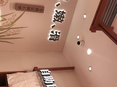 -小满手工粉(北京来福士店)